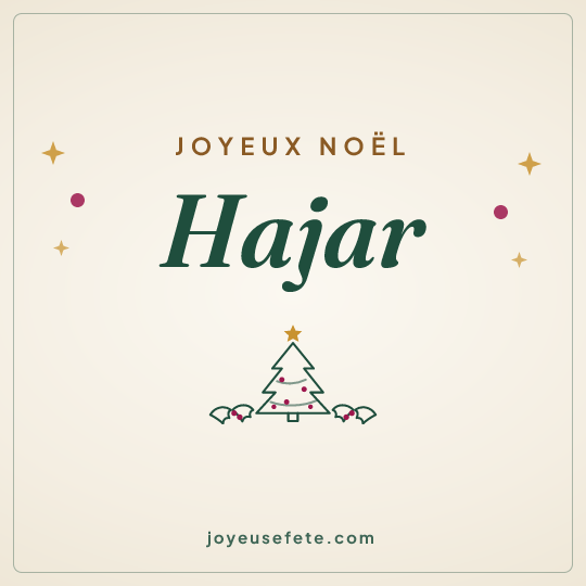 Image carrée « Joyeux Noël Hajar » pour WhatsApp