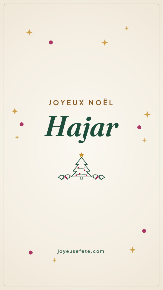 Image « Joyeux Noël Hajar » au format story