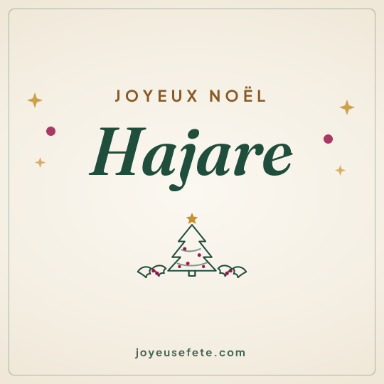 Image carrée « Joyeux Noël Hajare » pour WhatsApp