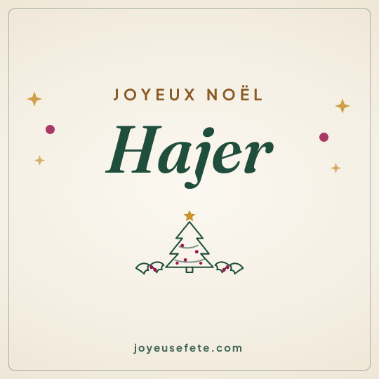 Image carrée « Joyeux Noël Hajer » pour WhatsApp