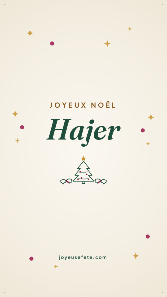 Image « Joyeux Noël Hajer » au format story