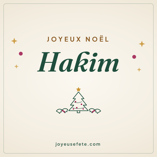 Image carrée « Joyeux Noël Hakim » pour WhatsApp