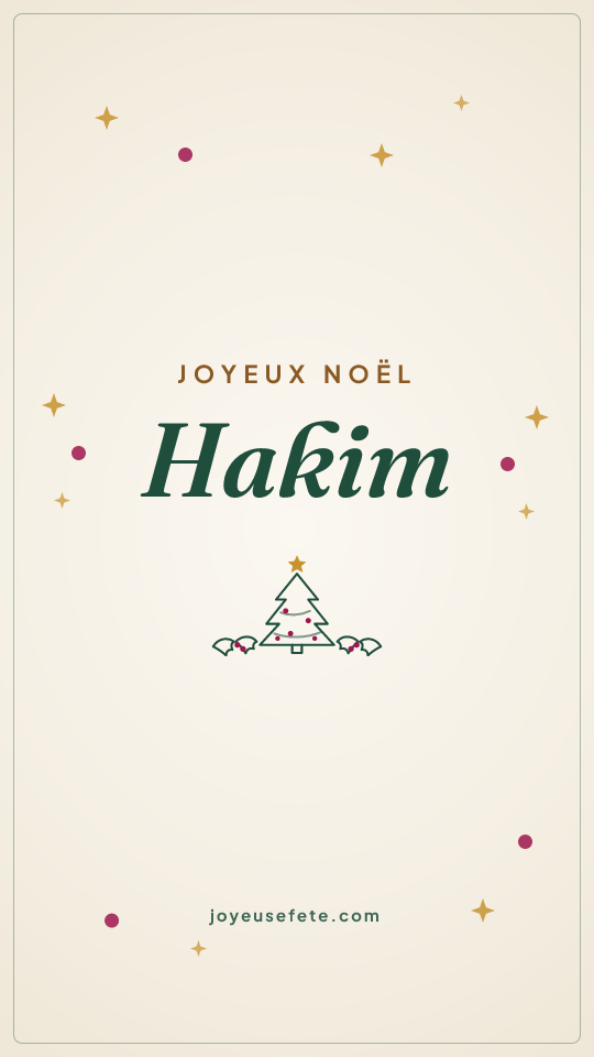 Image « Joyeux Noël Hakim » au format story
