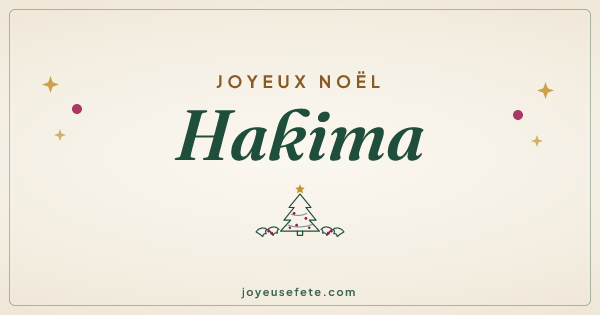Image « Joyeux Noël Hakima » au format large