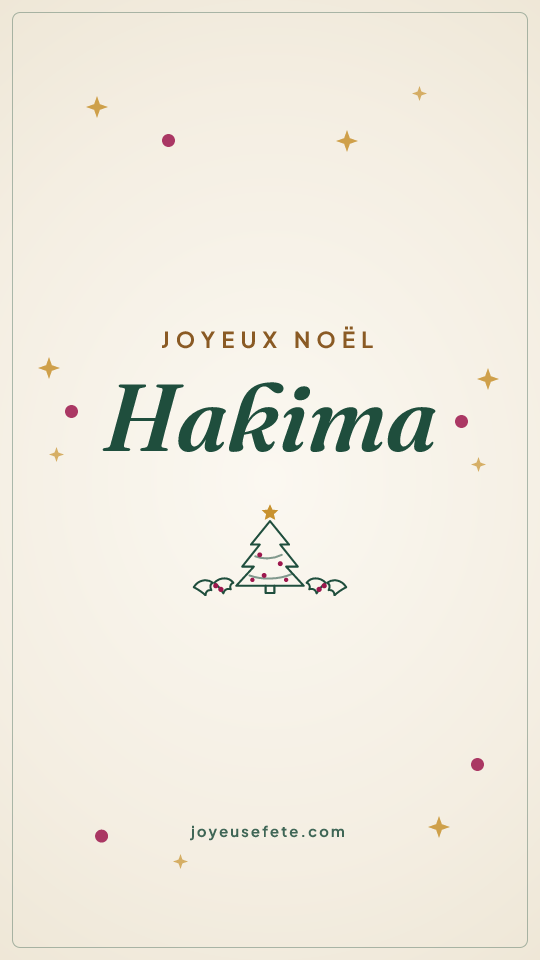 Image « Joyeux Noël Hakima » au format story