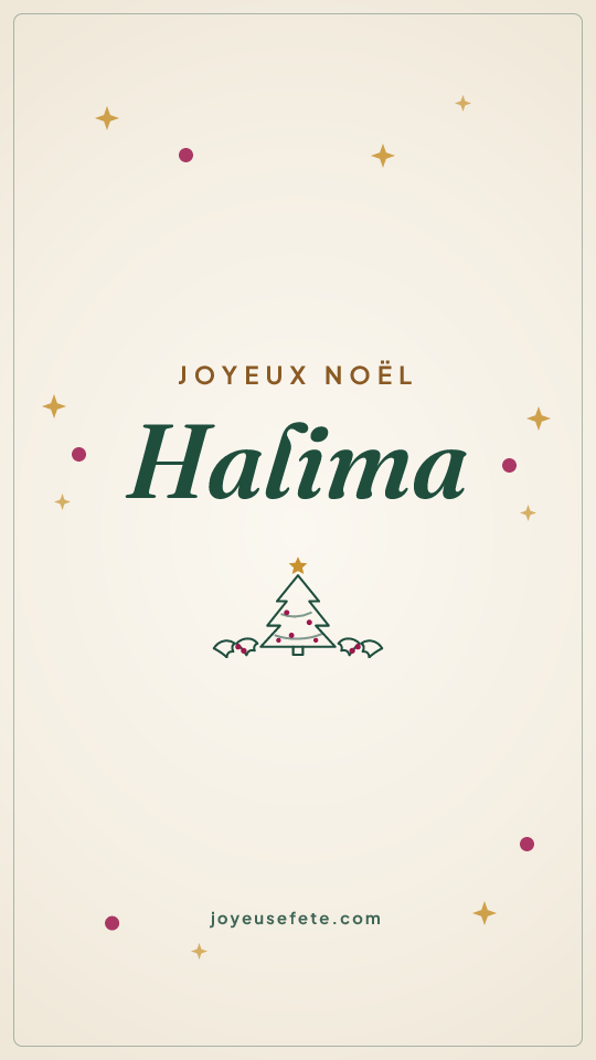 Image « Joyeux Noël Halima » au format story