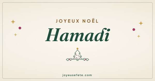 Image « Joyeux Noël Hamadi » au format large