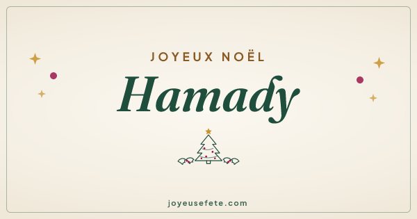Image « Joyeux Noël Hamady » au format large
