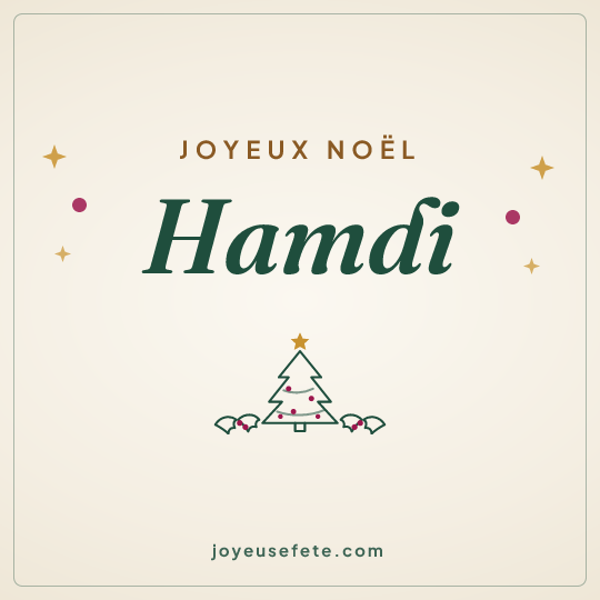 Image carrée « Joyeux Noël Hamdi » pour WhatsApp