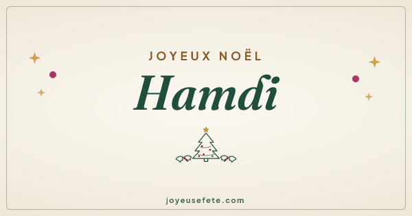 Image « Joyeux Noël Hamdi » au format large