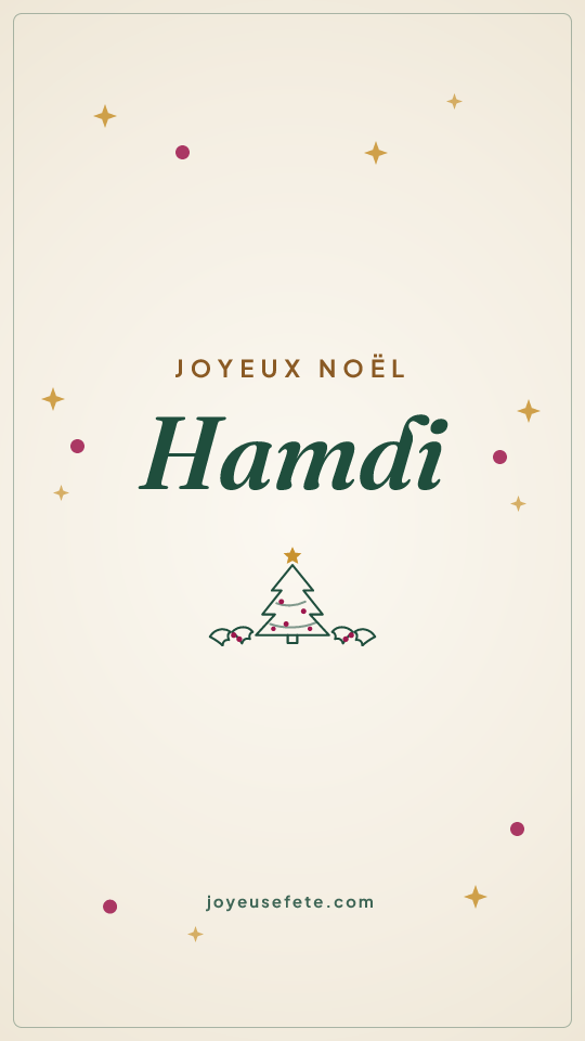 Image « Joyeux Noël Hamdi » au format story
