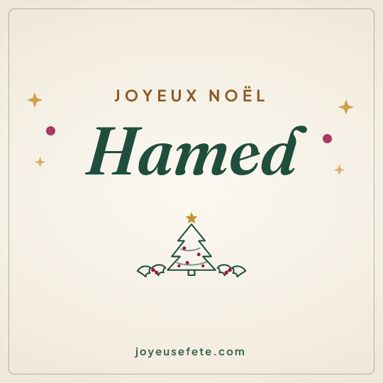 Image carrée « Joyeux Noël Hamed » pour WhatsApp