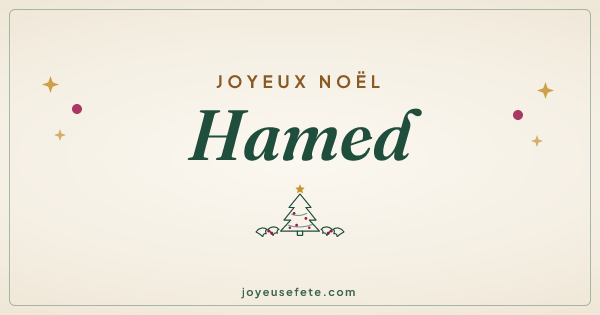 Image « Joyeux Noël Hamed » au format large