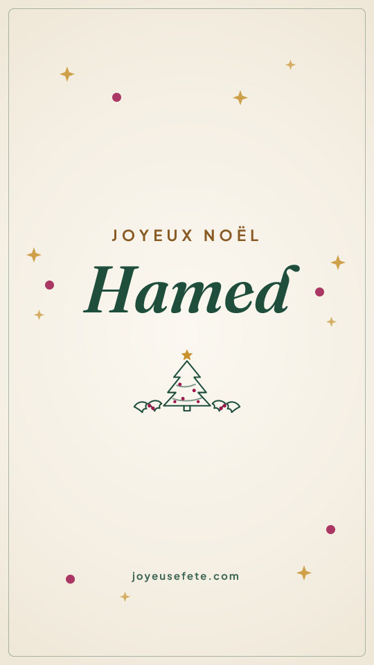 Image « Joyeux Noël Hamed » au format story