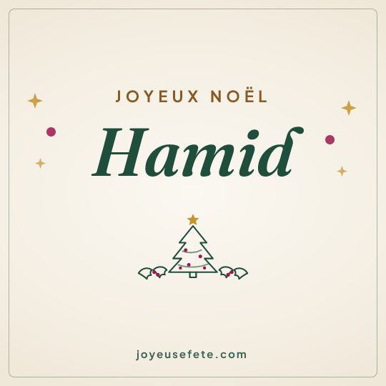Image carrée « Joyeux Noël Hamid » pour WhatsApp