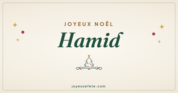 Image « Joyeux Noël Hamid » au format large