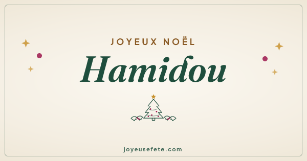 Image « Joyeux Noël Hamidou » au format large