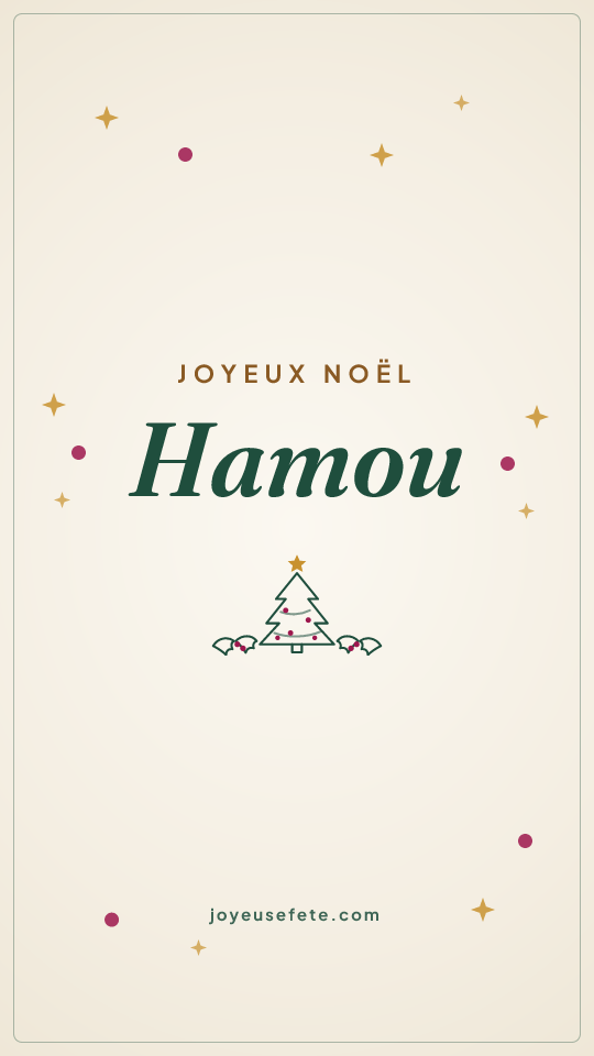 Image « Joyeux Noël Hamou » au format story