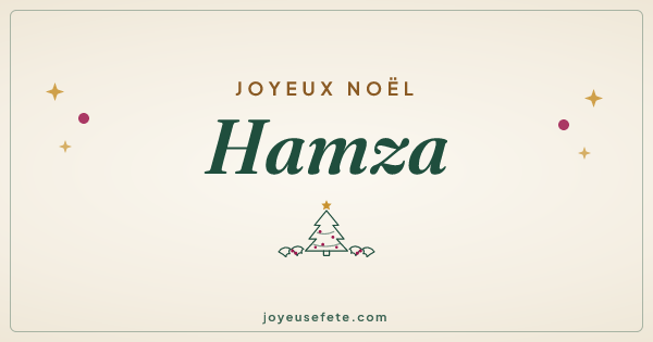 Image « Joyeux Noël Hamza » au format large