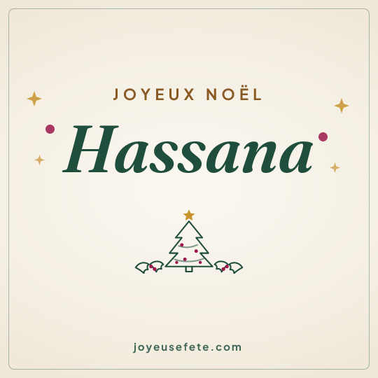 Image carrée « Joyeux Noël Hassana » pour WhatsApp