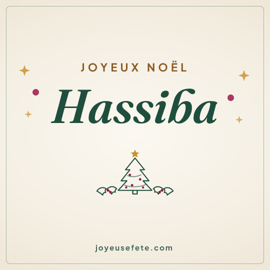 Image carrée « Joyeux Noël Hassiba » pour WhatsApp