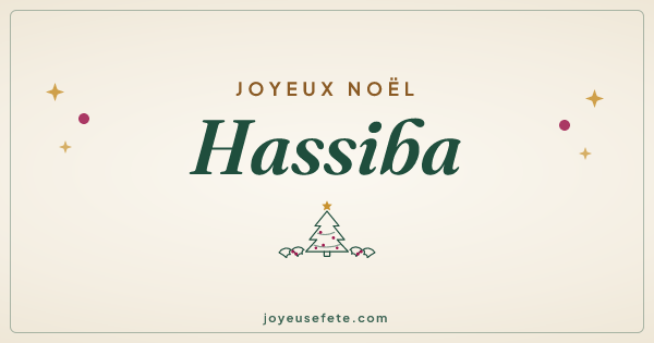 Image « Joyeux Noël Hassiba » au format large