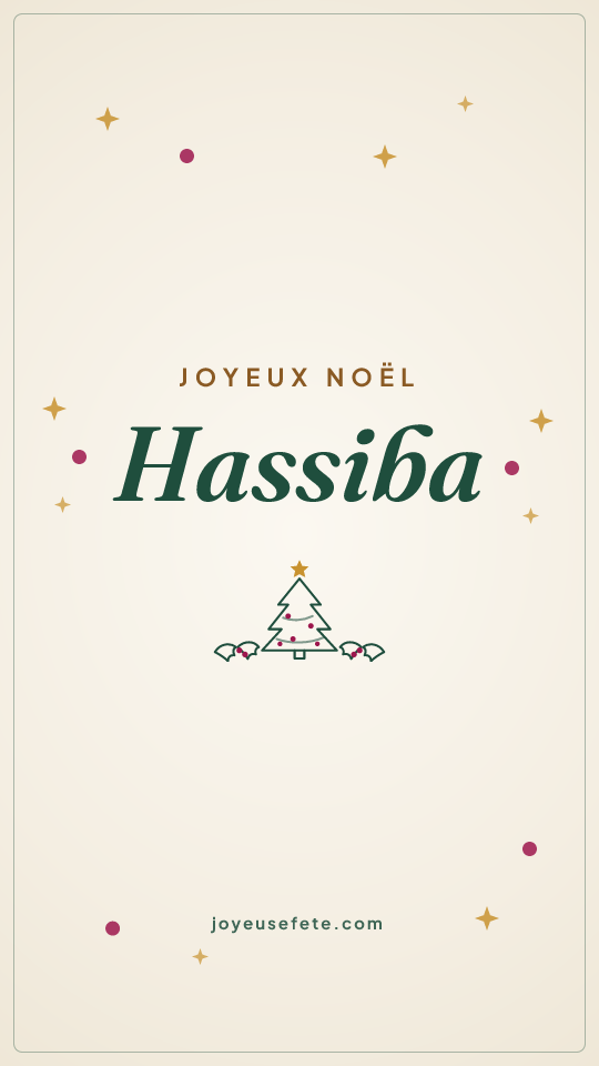 Image « Joyeux Noël Hassiba » au format story