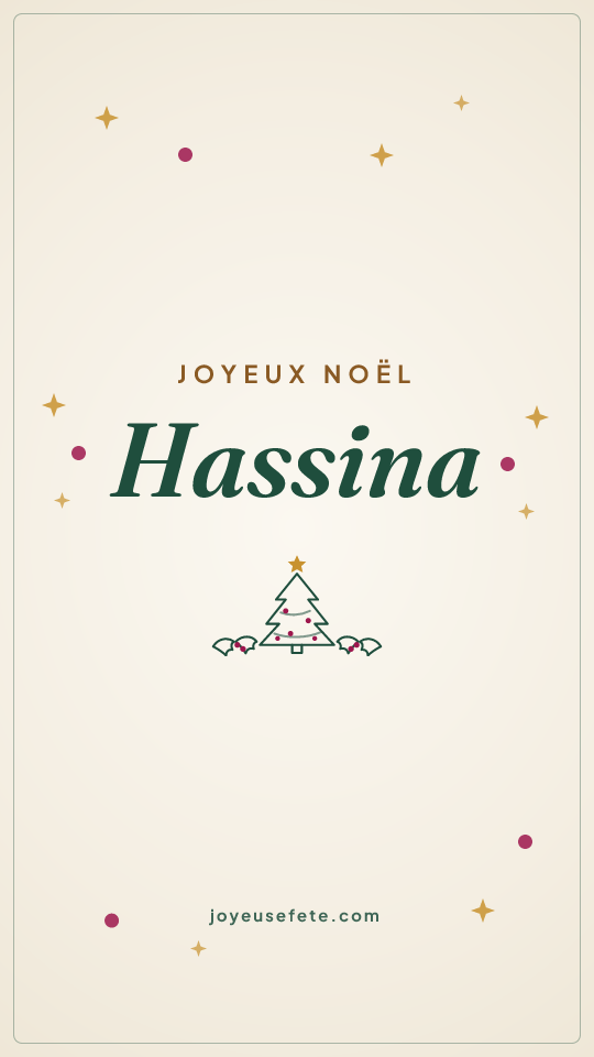 Image « Joyeux Noël Hassina » au format story