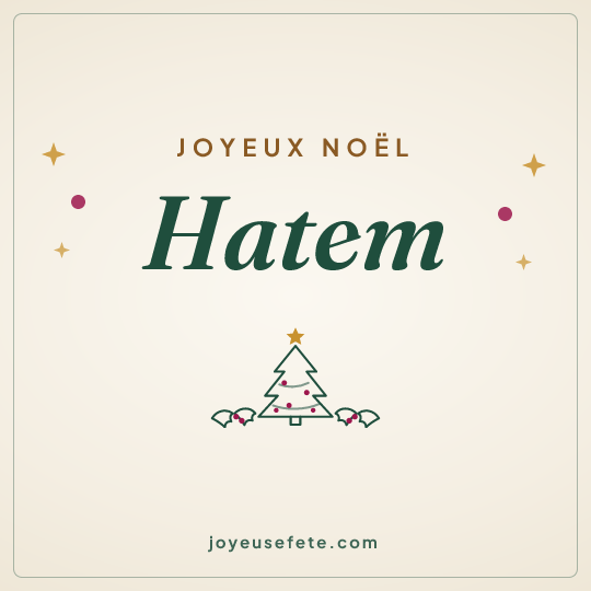 Image carrée « Joyeux Noël Hatem » pour WhatsApp