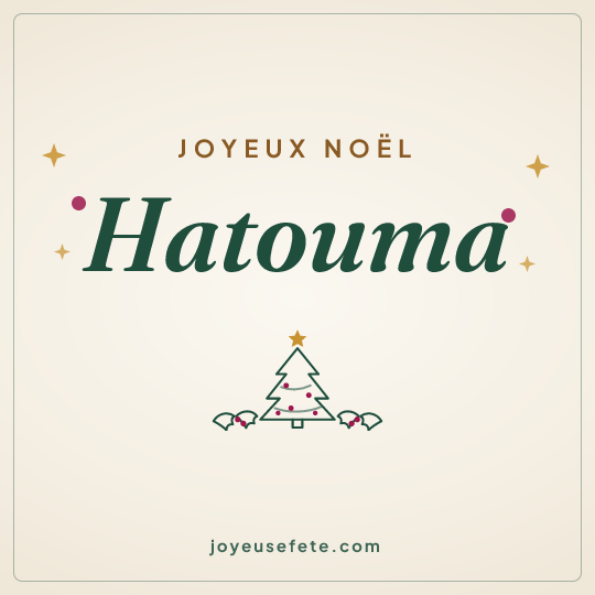 Image carrée « Joyeux Noël Hatouma » pour WhatsApp