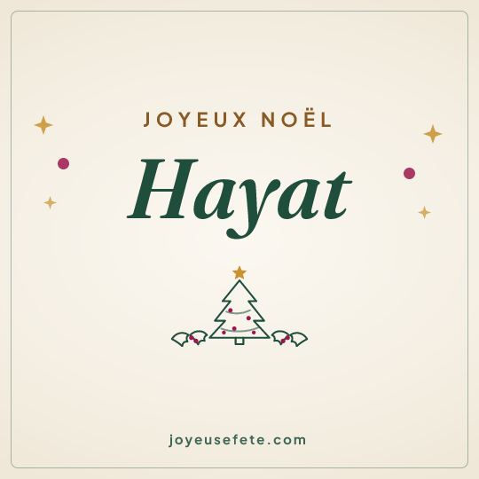 Image carrée « Joyeux Noël Hayat » pour WhatsApp