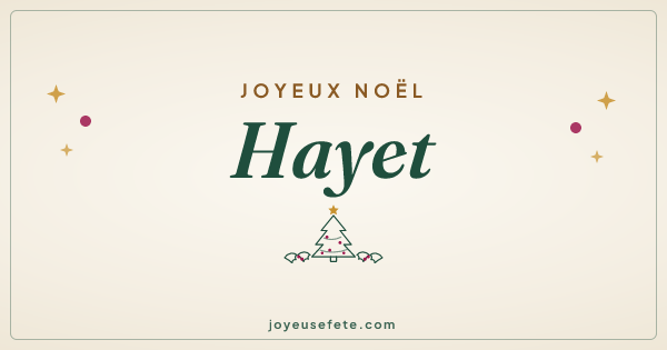 Image « Joyeux Noël Hayet » au format large