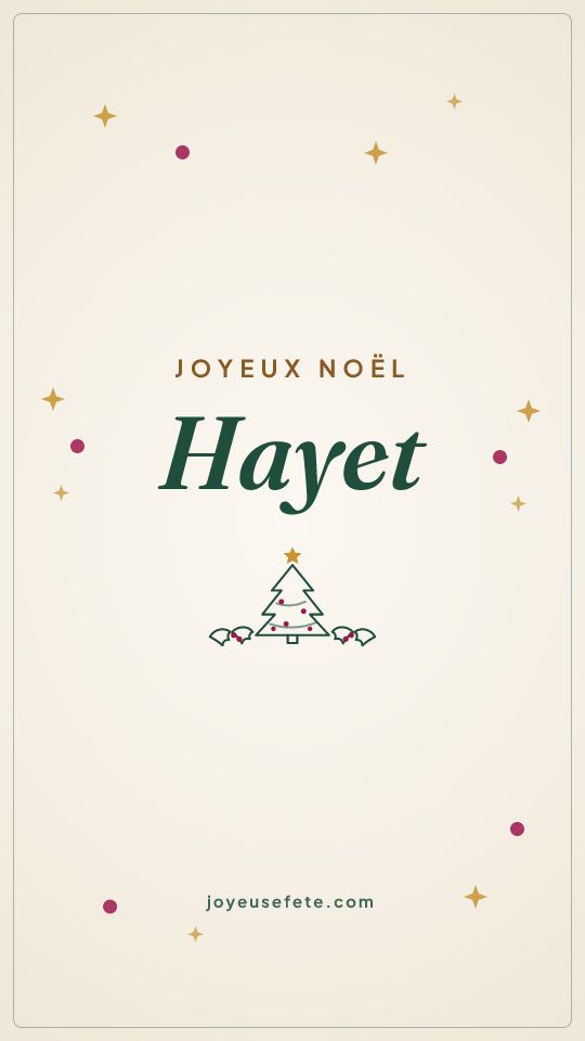 Image « Joyeux Noël Hayet » au format story