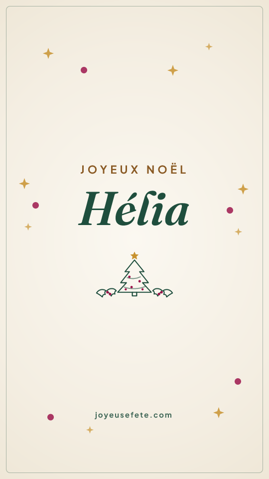 Image « Joyeux Noël Hélia » au format story