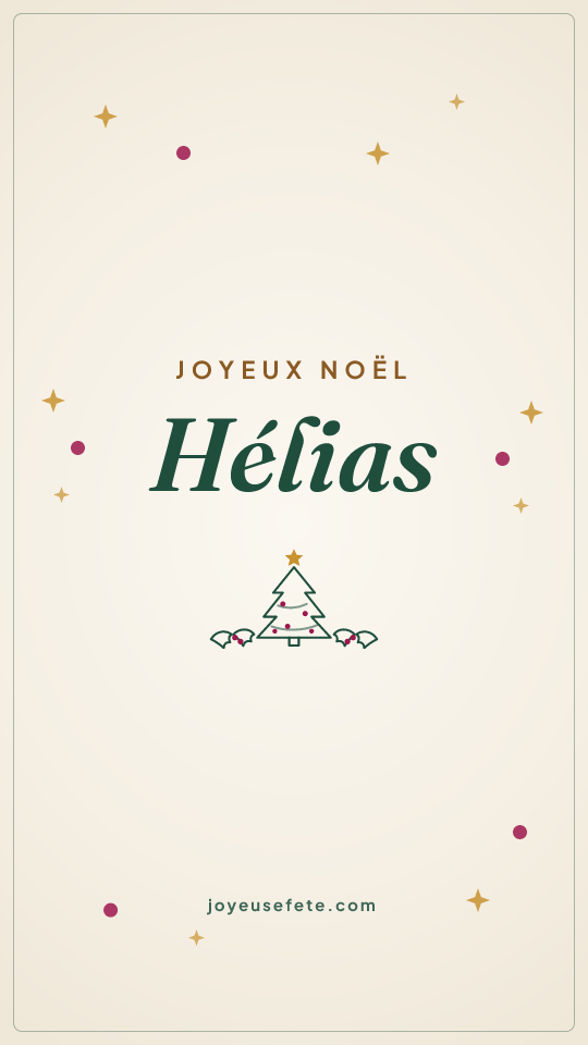 Image « Joyeux Noël Hélias » au format story