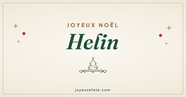 Image « Joyeux Noël Helin » au format large