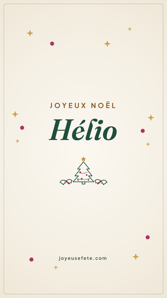 Image « Joyeux Noël Hélio » au format story
