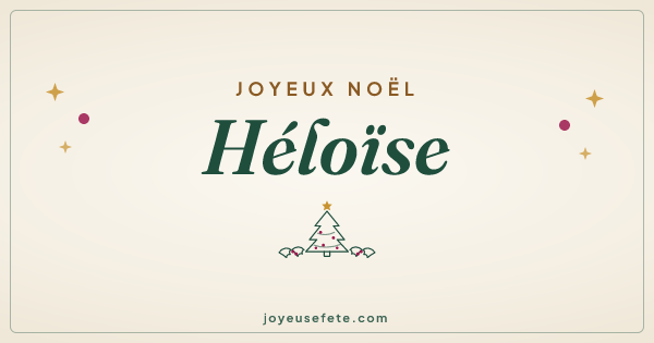 Image « Joyeux Noël Héloïse » au format large