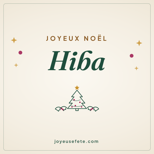 Image carrée « Joyeux Noël Hiba » pour WhatsApp