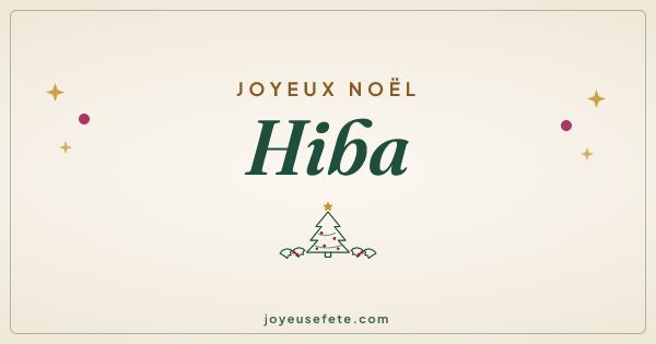 Image « Joyeux Noël Hiba » au format large