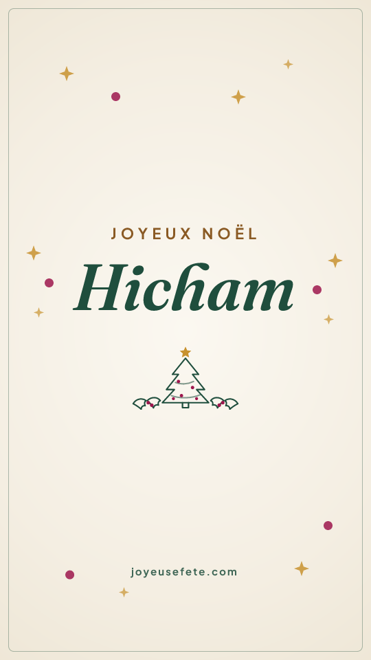 Image « Joyeux Noël Hicham » au format story