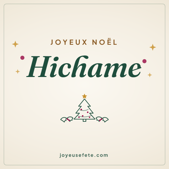 Image carrée « Joyeux Noël Hichame » pour WhatsApp