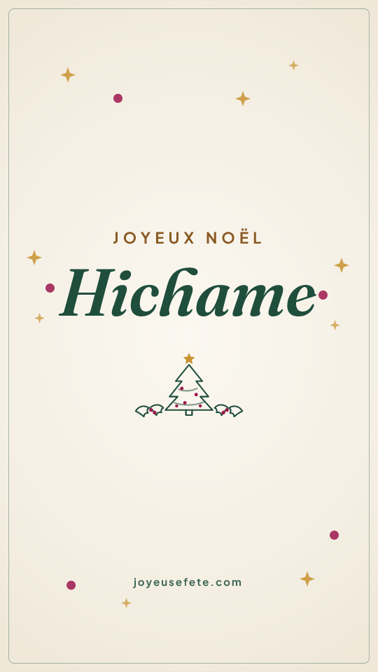 Image « Joyeux Noël Hichame » au format story
