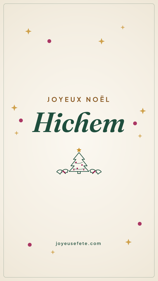 Image « Joyeux Noël Hichem » au format story