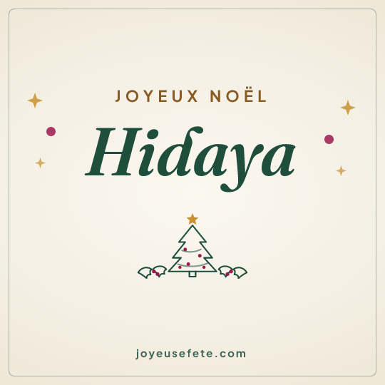 Image carrée « Joyeux Noël Hidaya » pour WhatsApp