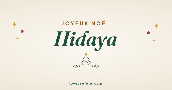 Image « Joyeux Noël Hidaya » au format large