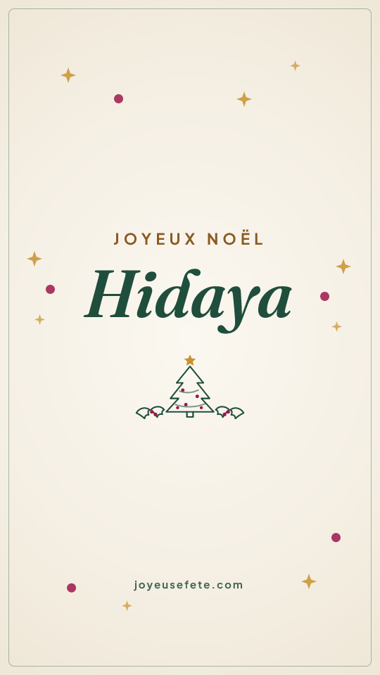 Image « Joyeux Noël Hidaya » au format story