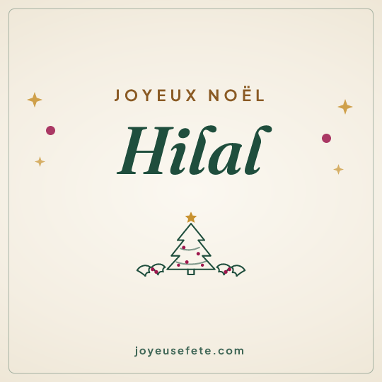 Image carrée « Joyeux Noël Hilal » pour WhatsApp