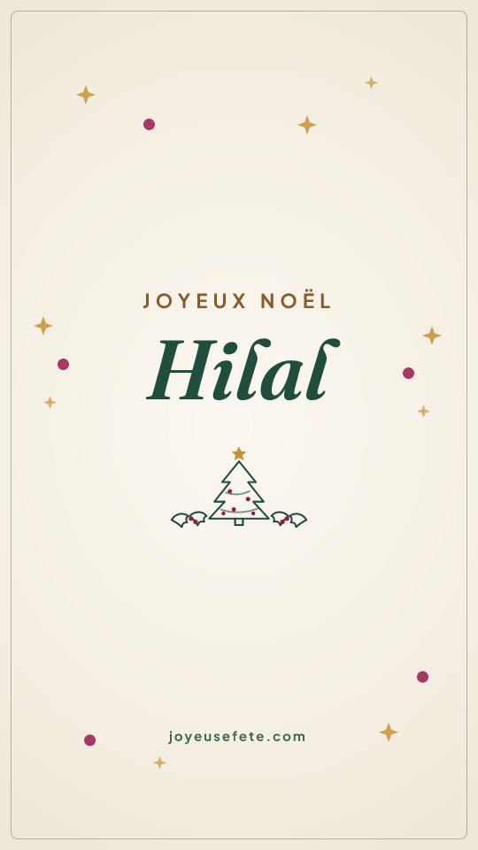 Image « Joyeux Noël Hilal » au format story