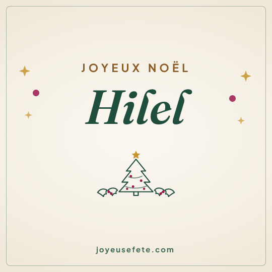 Image carrée « Joyeux Noël Hilel » pour WhatsApp